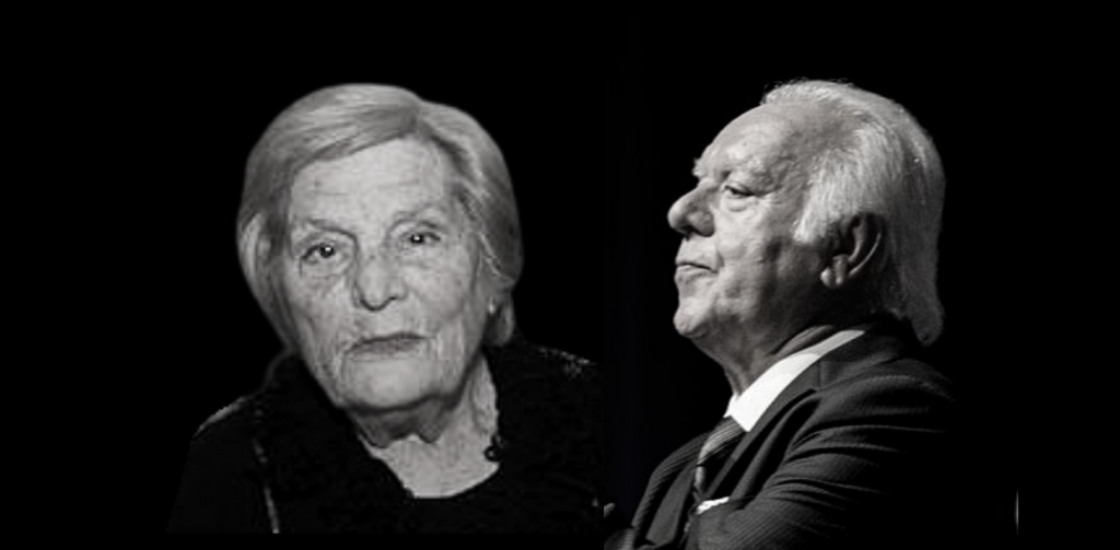 Celeste Rodrigues and Carlos do Carmo